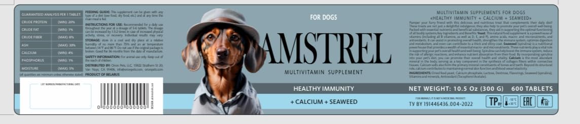 Premium Dog Multivitamin with Calcium, Seaweed for Healthy Immunity, Daily Supplement