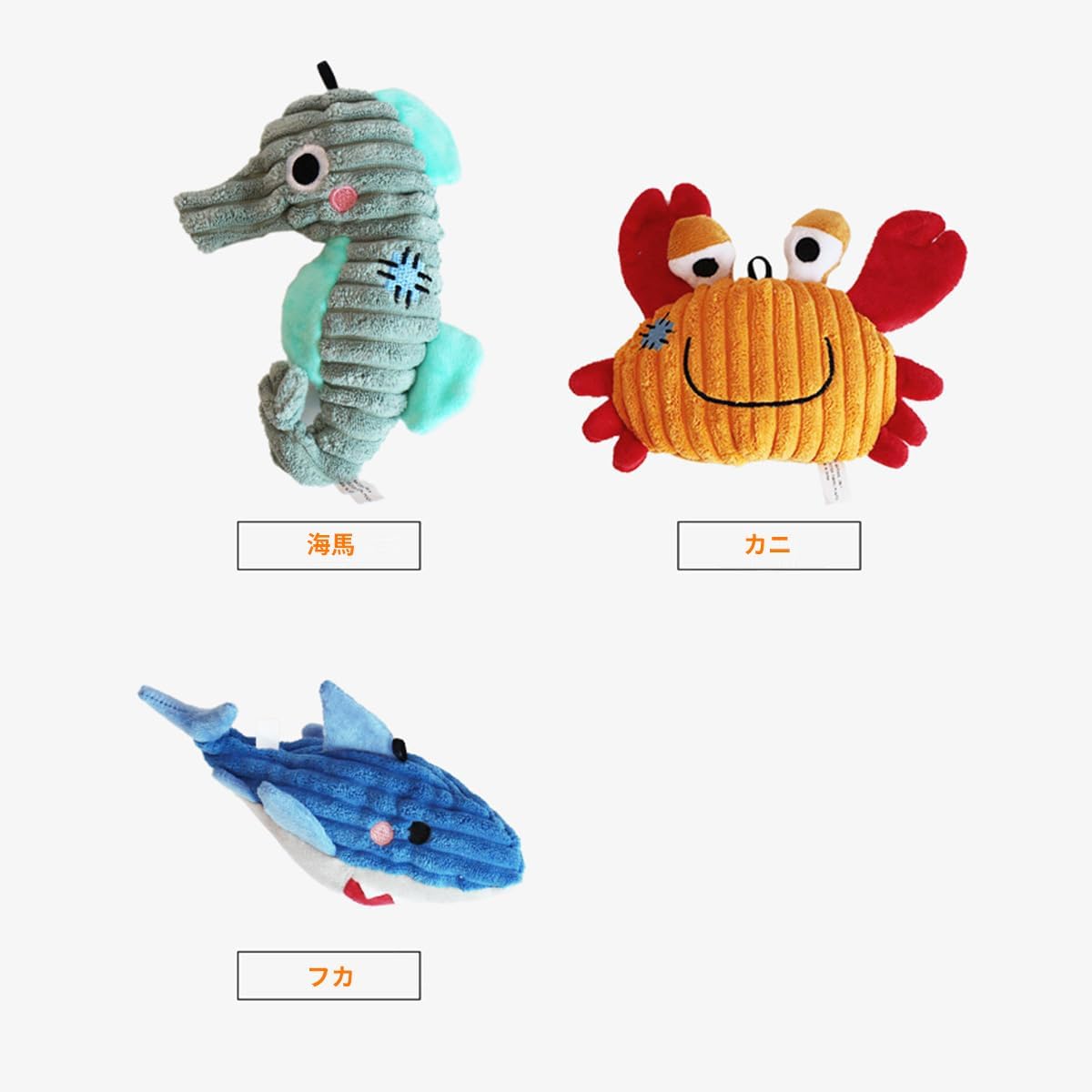 Plush Toys for Small and Medium Dogs, Cute Squeaky Dog Toy for Puppies, Durable Fabric Crinkle Paper chew Toys (3 Pack)