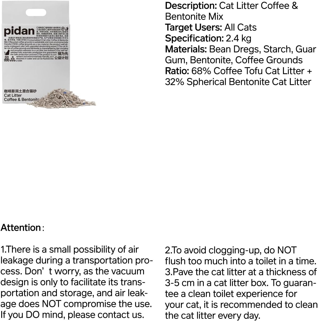 pidan Tofu Cat Litter with Recycled Coffee Grounds,Clumping,Flushable,Ultra Absorbent and Fast Drying, 100% Natural Ingredients Litter,Really Dust-Free,Less Scattering (5.3lb×1bag)