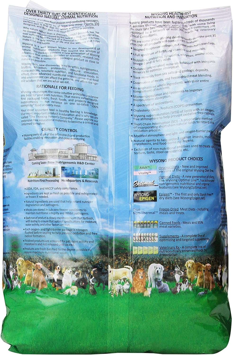 Wysong Adult Canine Formula Dry Diet Dog Food, 5 lb