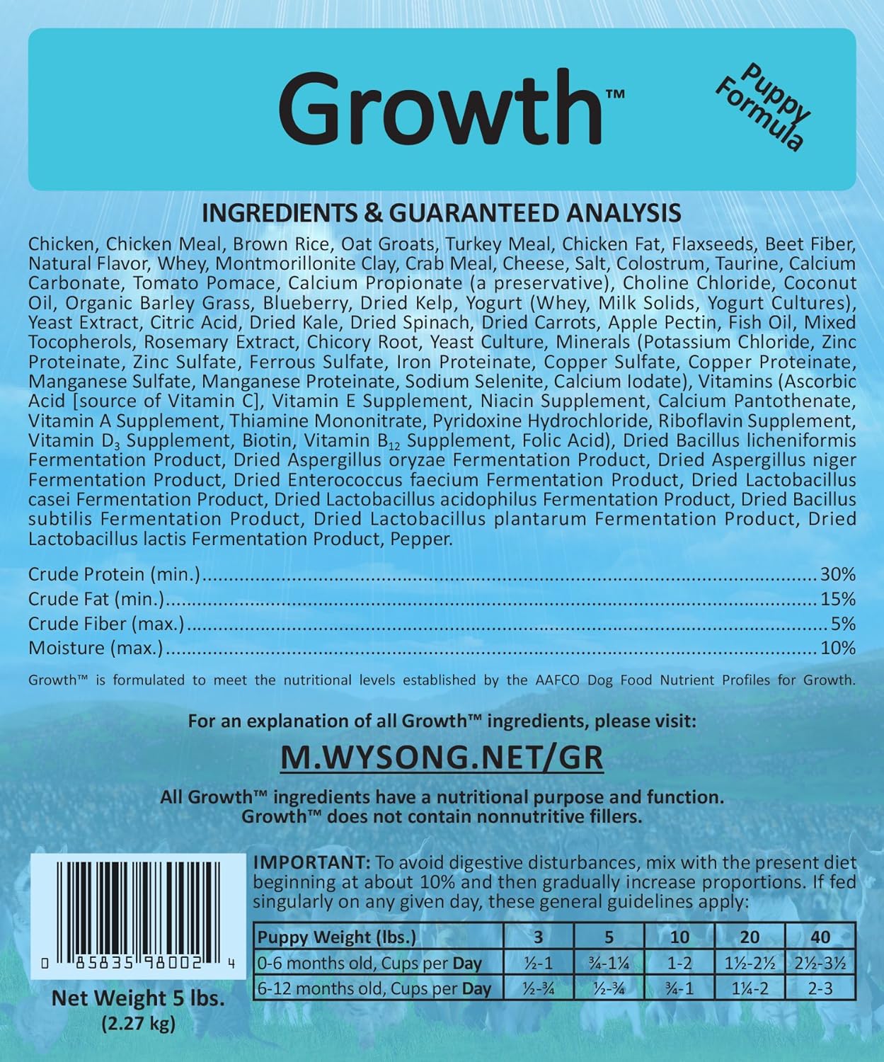 Wysong Growth Puppy Formula Dry Puppy Food - 5 Pound Bag (Packaging May Vary)