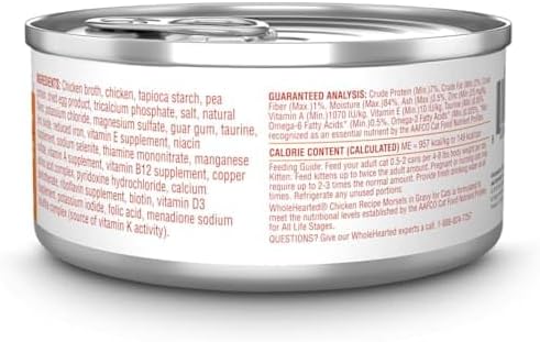 WholeHearted All Life Stages Grain-Free Chicken Recipe Morsels in Gravy Wet Cat Food, 5.5 oz., Case of 12