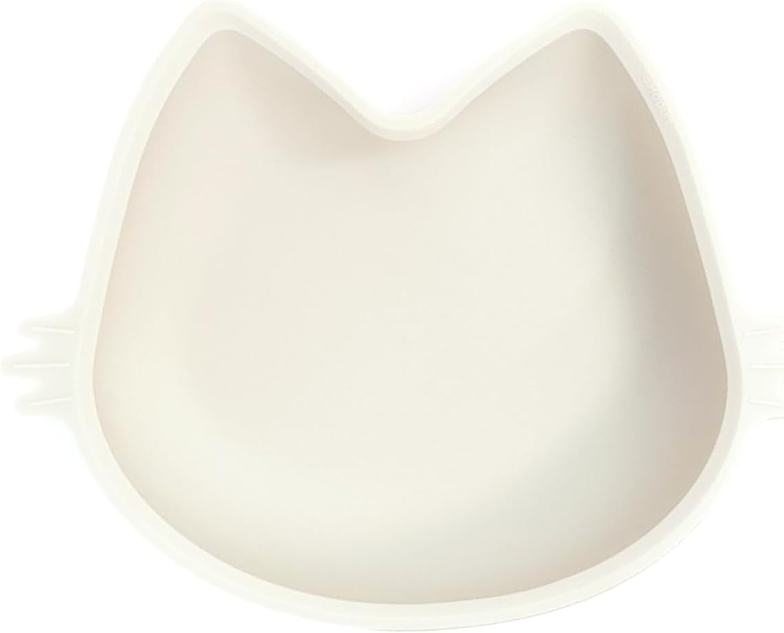 Platinum Silicone MoaCat Bowl, Wellbeing Pet Bowl, Premium, Odorless, BPA-Free, Food-Grade, Microwave & Dishwasher Safe, Sensitive Stomach, Eco-Friendly Travel Bowl (Cream)