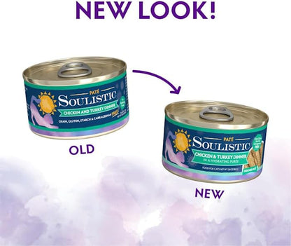 Soulistic Pate Chicken & Turkey Dinner in a Hydrating Puree Wet Cat Food, 2.8 oz., Case of 12