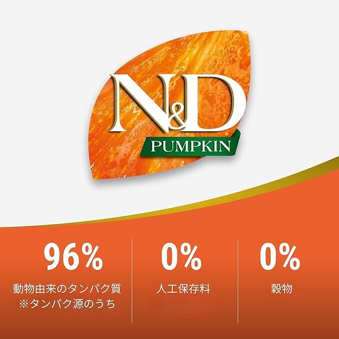 Farmina N&D, Pumpkin Duck Pumpkin and Cantaloupe Melon Recipe Adult Dry Cat Food, 3.3lb