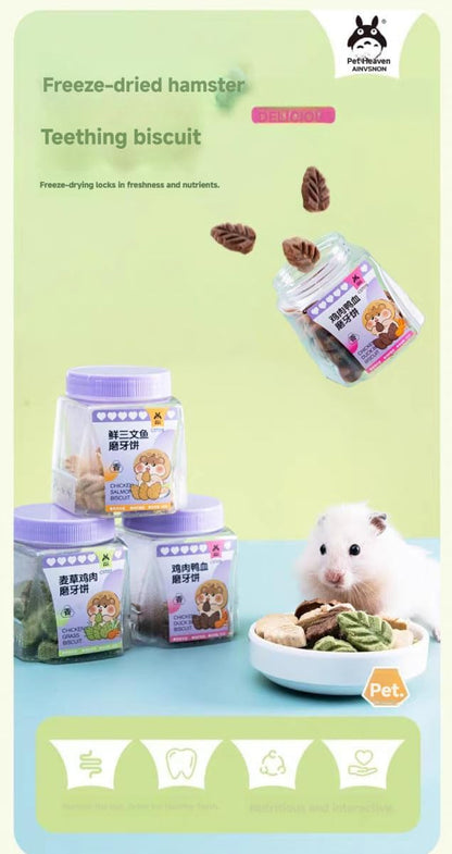 Food for Hamsters, Hedgehogs, Lizards, Frogs, Birds, Hedgehogs, Snacks, Nutritious, Small Animal Food