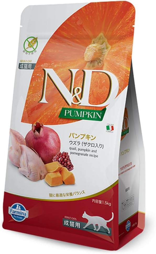 Farmina N&D, Pumpkin Quail Pumpkin and Pomegranate Recipe Adult Dry Cat Food, 3.3lb