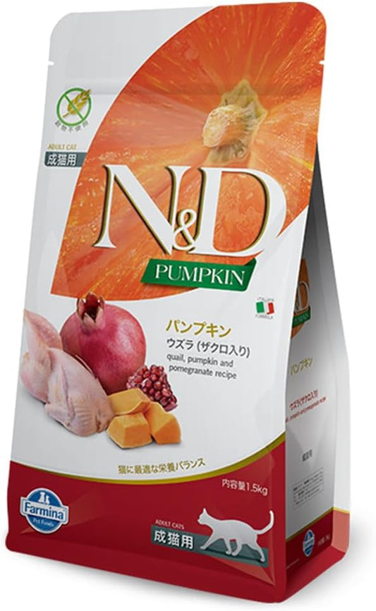 Farmina N&D, Pumpkin Quail Pumpkin and Pomegranate Recipe Adult Dry Cat Food, 3.3lb