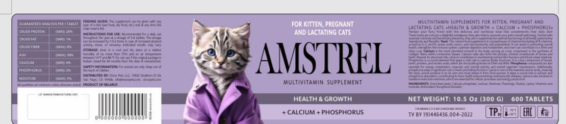 Multivitamins for Kittens, Pregnant and Lactating Cats