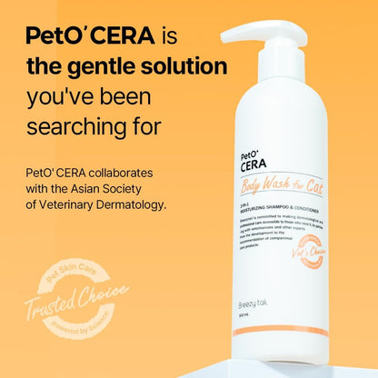 Breezytail PetO’Cera All-in-One Cat Shampoo and Conditioner | Hypoallergenic Cat Skin & Coat Care | Itch Relief, Moisturizing & Rejuvenating | Veterinarian Approved (10.1oz, 300ml) (Unscented)
