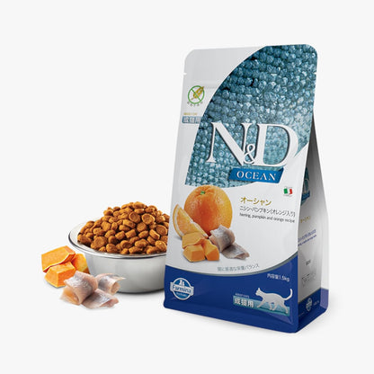 Farmina, N&D Ocean Herring, Pumpkin & Orange Adult Dry Cat Food, 52.8 Ounce
