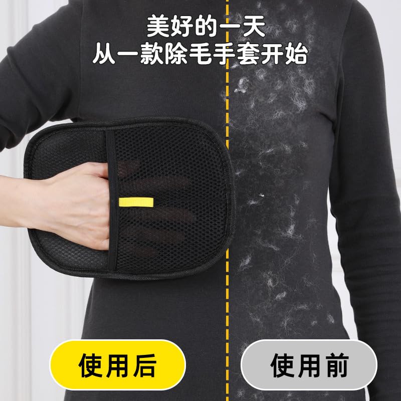 Pet Hair Removal Glove, Dual-Sided Grooming Brush, Static Electricity Design for Cats Dogs, Black Gray