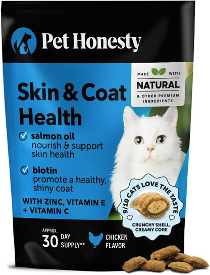 Cat Skin & Coat Health Chews – Crunchy & Creamy Treats with Omegas, Vitamin C & E, Biotin – Soothes Itchy, Dry Skin, Reduces Shedding & Promotes a Shiny Coat – Cat Vitamins (Chicken 30-Day Supply)