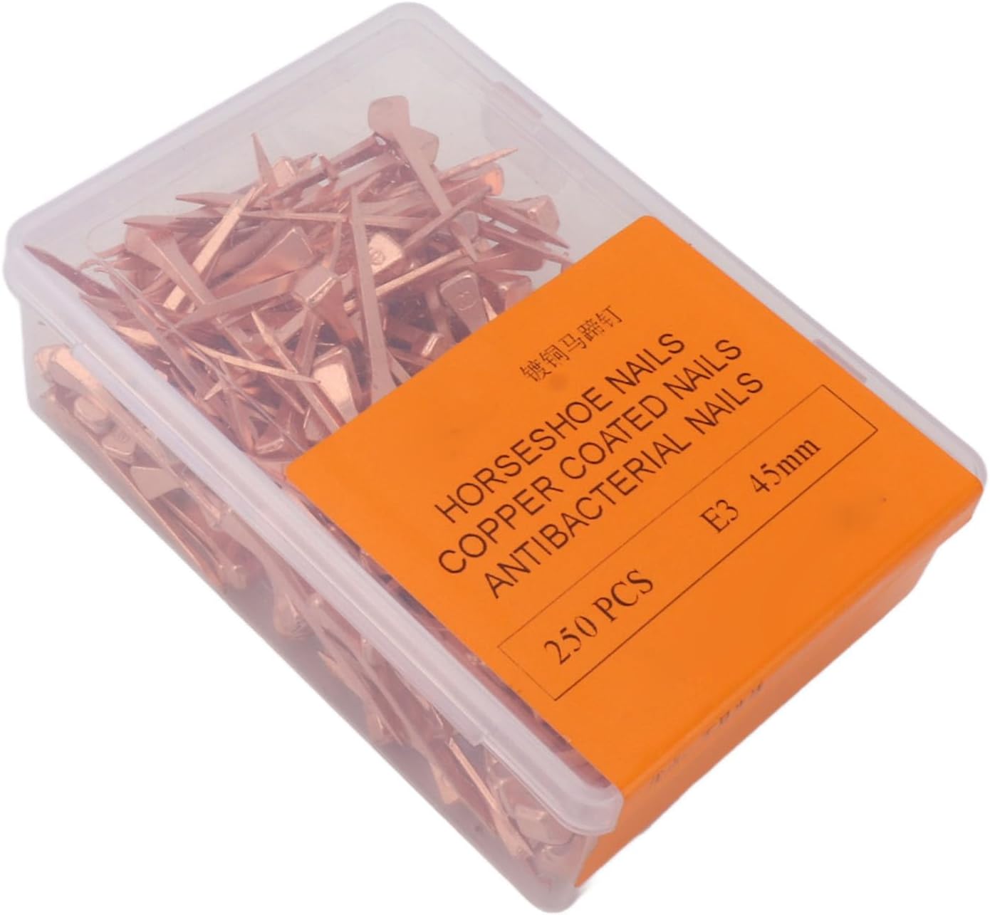 250Pcs Horseshoe Nails Copper Plated, Equestrian Riding Equipment, Rustproof Horseshoe Nails for Horse Hoof Health, Durable Copper Plated Nails with Storage Box, Professional Eques (45mm E3)