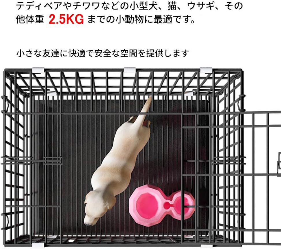 Foldable Metal Dog Kennel with Removable Leak-Proof Tray & Secure Lock - Portable Puppy Cage for Small Dogs, Cats, Rabbits | Travel Crate for Training, Home, Car, 19.6 * 13.4 * 16.1 Inch (White)