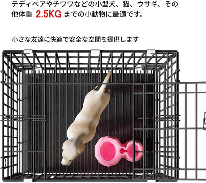 Foldable Metal Dog Kennel with Removable Leak-Proof Tray & Secure Lock - Portable Puppy Cage for Small Dogs, Cats, Rabbits | Travel Crate for Training, Home, Car, 19.6 * 13.4 * 16.1 Inch (White)