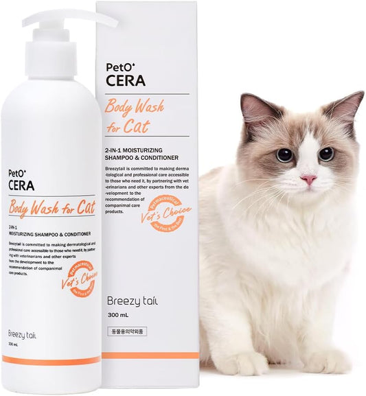 Breezytail PetO’Cera All-in-One Cat Shampoo and Conditioner | Hypoallergenic Cat Skin & Coat Care | Itch Relief, Moisturizing & Rejuvenating | Veterinarian Approved and Formulated (10.1oz, 300ml)
