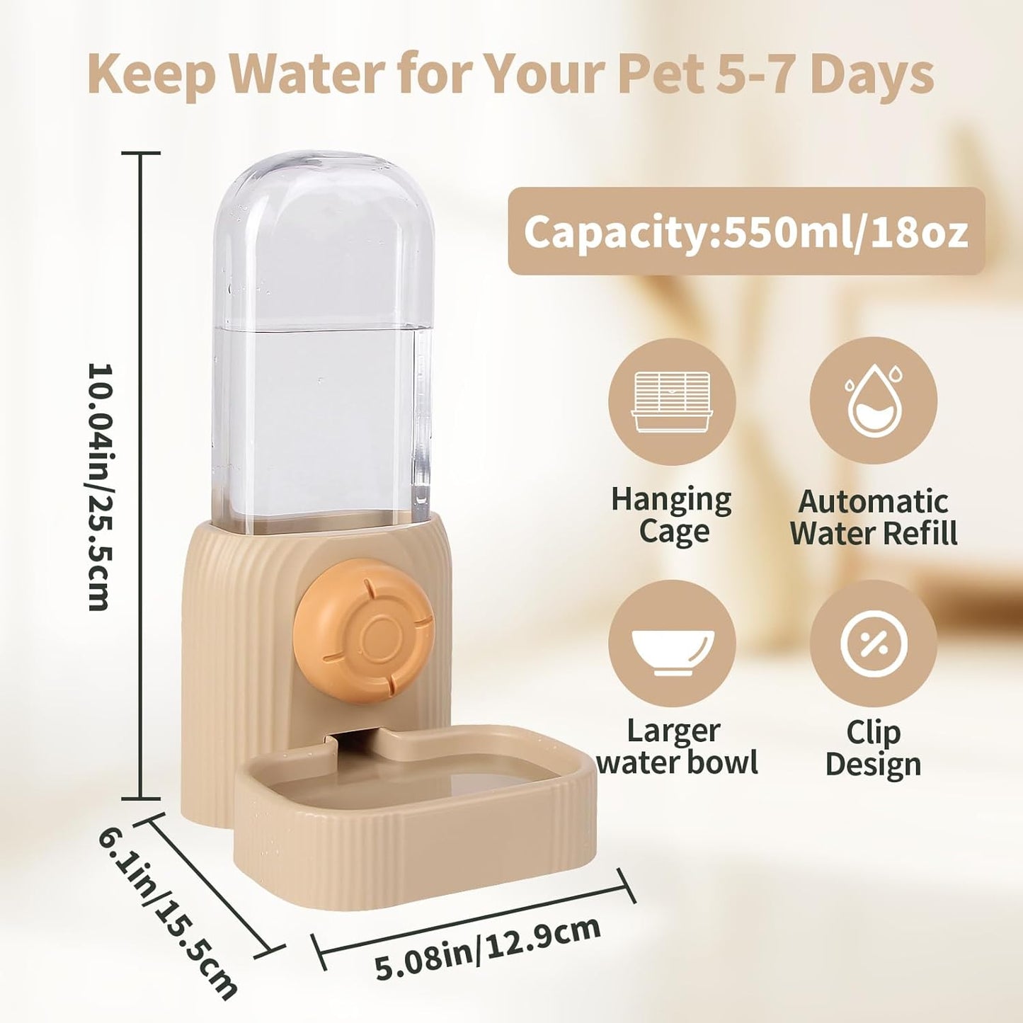 20oz Rabbit Water Dispenser, Small Animal Water Bottle No Drip for Guinea Pig, Rabbit, Gravity Cage Pet Water Dispenser for Cats Puppy Ferret (Khaki)
