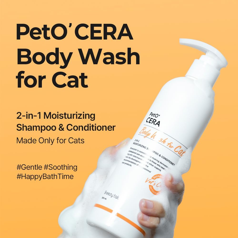 Breezytail PetO’Cera All-in-One Cat Shampoo and Conditioner | Hypoallergenic Cat Skin & Coat Care | Itch Relief, Moisturizing & Rejuvenating | Veterinarian Approved and Formulated (10.1oz, 300ml)