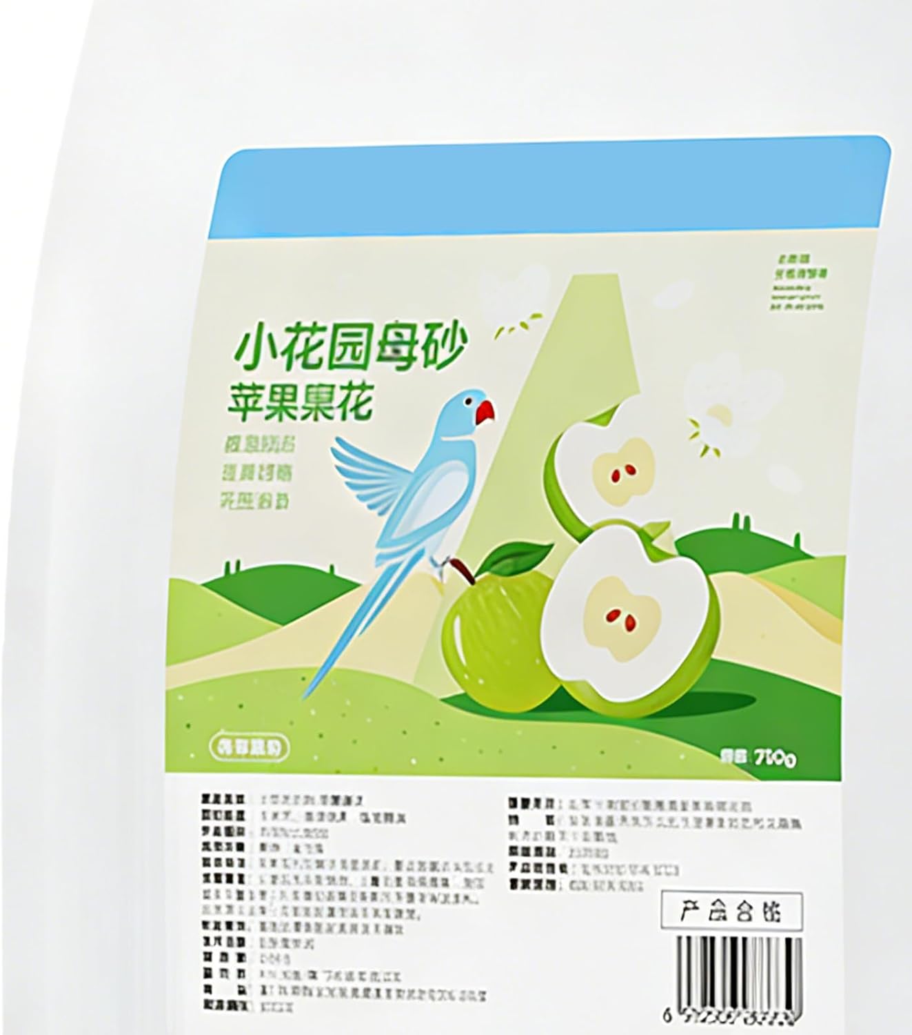 Absorbent Bird Cage Bedding, Nesting Litter Sand, 11.81x7.87x3.15 inches Cage Liner with Soft Texture, Bird Bedding, Cages Accessory with Safe Design, Pet Supply for Conure and Parakeet