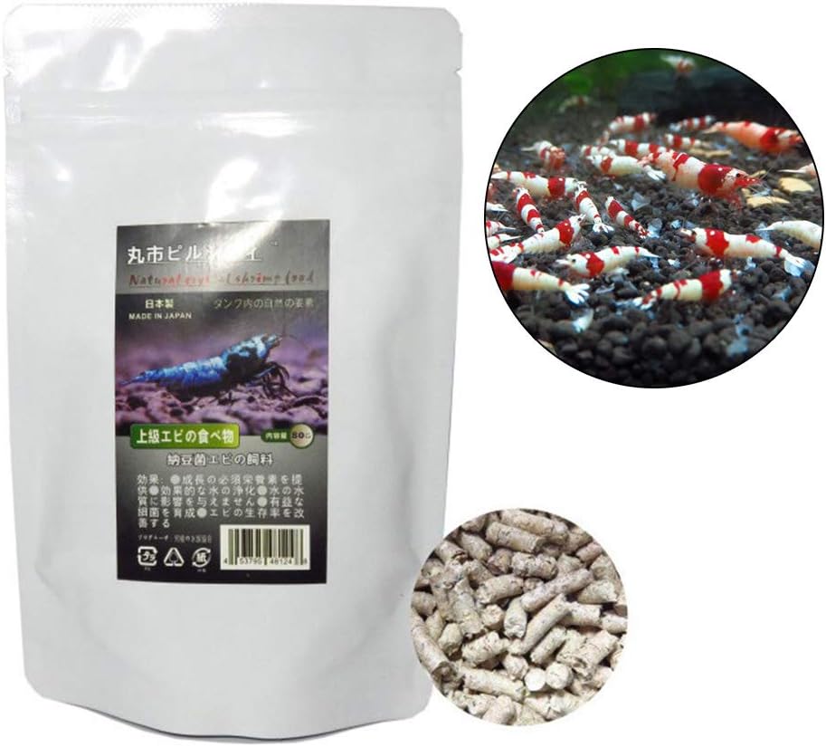 Aquatic Turtle Medley Food Natto Crystal Shrimp Beard Dragon Reptiles & Amphibian Crystal Shrimp Turtle Feeding Feeder