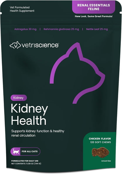 VetriScience Kidney Health Chews, Renal Essentials Supplement for Cats, Kidney Care and Support with Mushroom, Astragalus Root, Nettle Seed and Herbs, Chicken, 120 Count