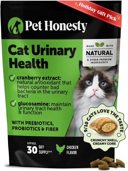 Cat Urinary Tract Health Crunchy & Creamy Chews - Promotes Healthy Digestion & Normal Bladder Function with Cranberry, Antioxidants, & Probiotics - Gut + Bladder Support Supplement (30 Day Supply)