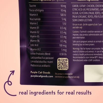 Feline Biome: Premium Cat & Kitten Probiotic – Gut Health, Diarrhea Relief & Immune Support – Natural & Organic Ingredients – 60 Soft Chews with Real Chicken and Chicken Liver
