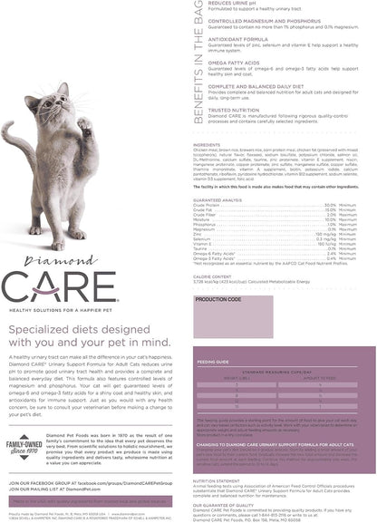 Diamond CARE Urinary Support Cat 15lb