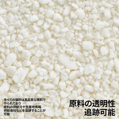 pidan Cassava Cat Litter clumping,Odor Control,Plant-Based Natural Ingredients,Ultra Absorbent and Fast Drying,No Dust,Unscented (5.3lb×4bags)