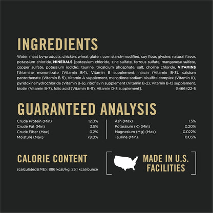 Purina Pro Plan Urinary Tract Health Chicken Entree in Gravy Cat Food - (Pack of 24) 5.5 oz. Cans