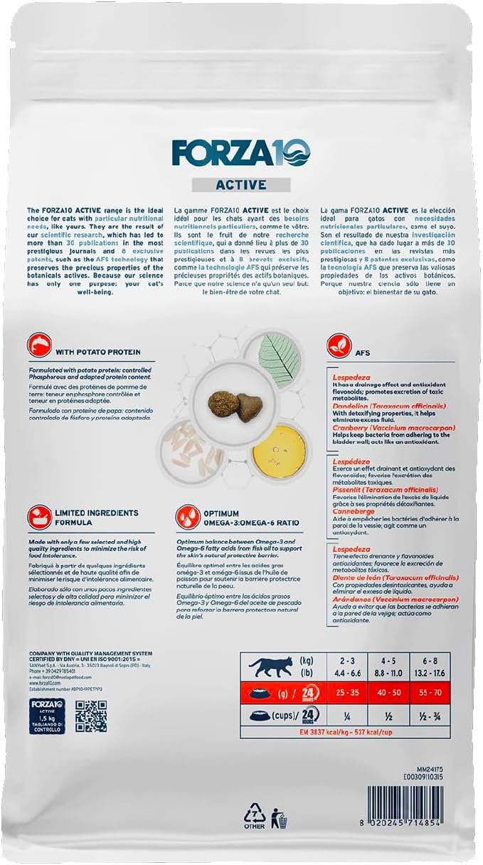 Forza10 - Cat Food, Limited Ingredient Cat Food for Kidney Support, Non-GMO, Fish Flavor, Crafted for Adults, Made in Italy (3.3 lb)