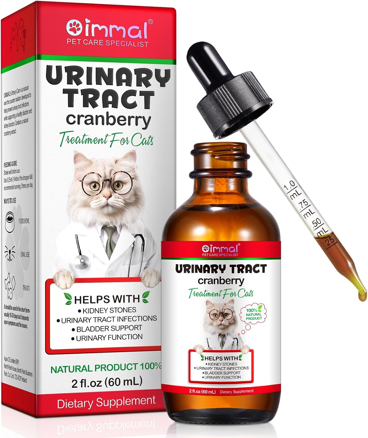 Feline Urinary Tract Health, Cat UTI Remedy, Natural Herbal Supplement, Supporting Regular Care for Urinary Health 2 fl oz