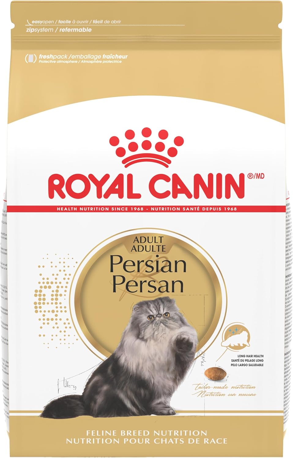 Royal Canin Feline Breed Nutrition Persian Adult Dry Cat Food, 7 lb Bag