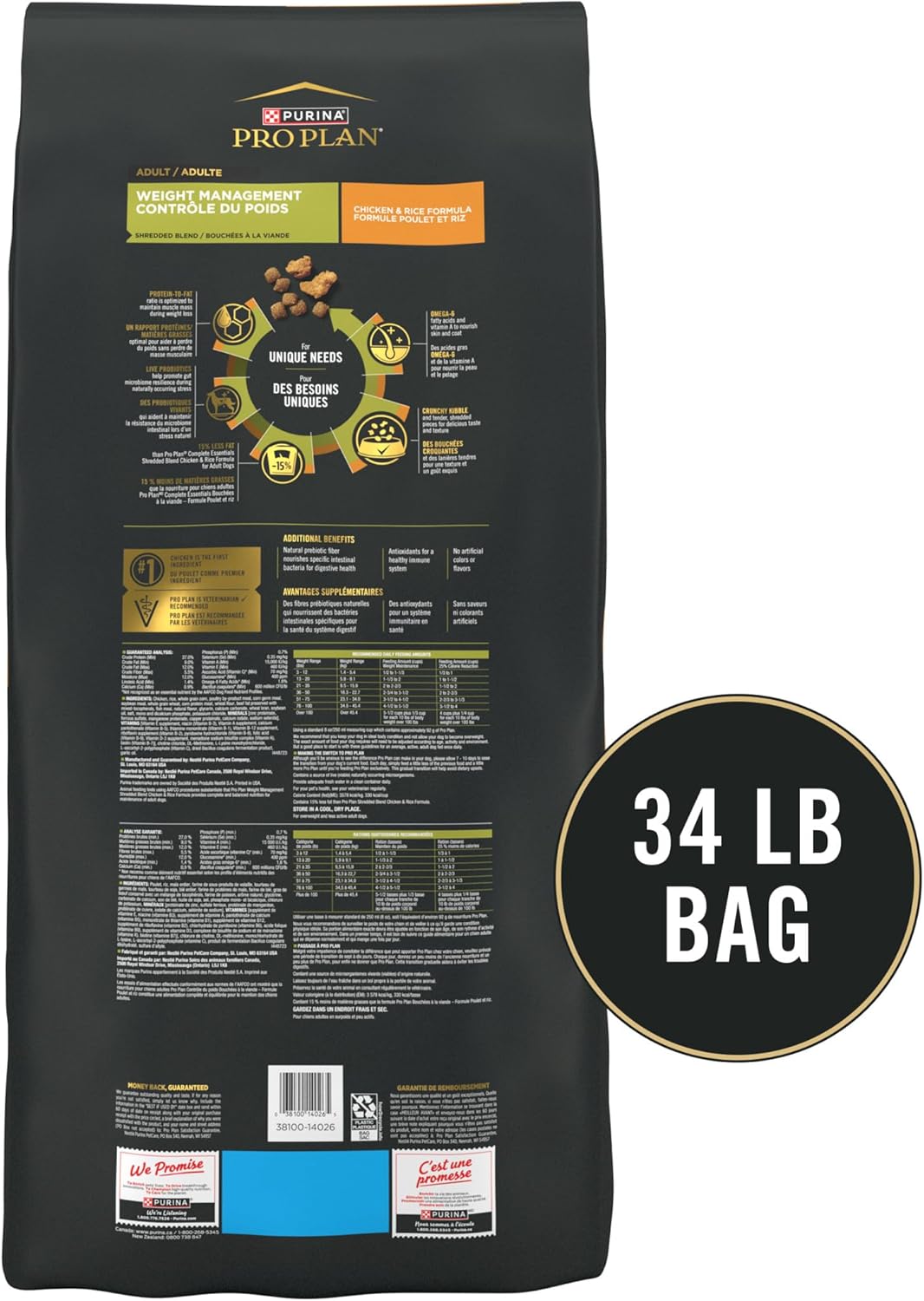 Purina Pro Plan Weight Management Dog Food Dry, Shredded Blend Chicken and Rice Formula - 34 lb. Bag