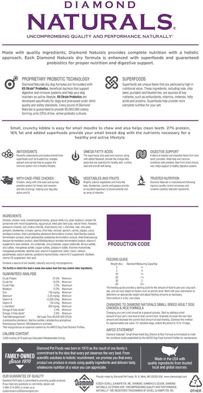 Diamond Naturals Small Breed Dog Real Chicken amnd Rice Recipe Premium Dry Dog Food 18 lbs