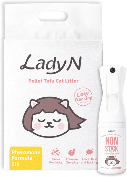 New Cat Home Litter Box Optimizer Set: Non-Stick Spray & Attractant Pellet Tofu Cat Litter - Alcohol-Free, Food Grade Oil, Strong Clumping, Low Tracking