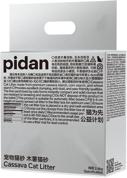 pidan Cassava Cat Litter with Tofu Litter clumping,Odor Control,Plant-Based Natural Ingredients,Ultra Absorbent and Fast Drying,Low Dust,Scented (5.3lb×1bag)