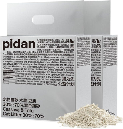 pidan Cassava Cat Litter with Tofu Litter clumping,Odor Control,Plant-Based Natural Ingredients,Ultra Absorbent and Fast Drying,Low Dust,Scented (5.3lb×2bags)