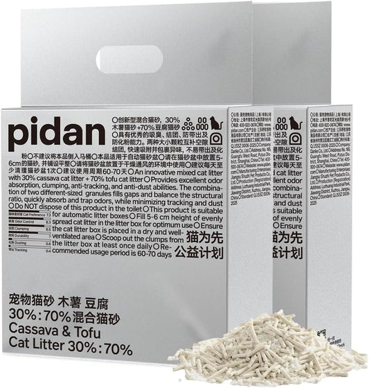 pidan Cassava Cat Litter with Tofu Litter clumping,Odor Control,Plant-Based Natural Ingredients,Ultra Absorbent and Fast Drying,Low Dust,Scented (5.3lb×2bags)
