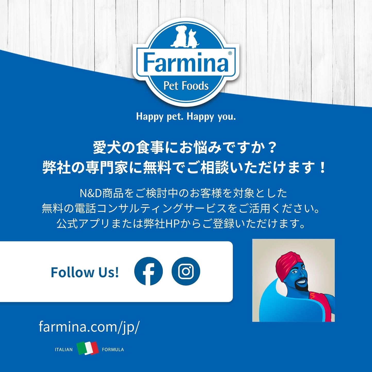 Farmina N&D, Pumpkin Duck Pumpkin and Cantaloupe Melon Recipe Adult Dry Cat Food, 3.3lb