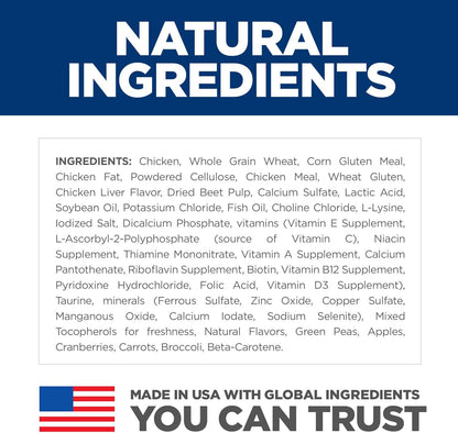 Hill's Science Diet Hairball Control, Adult 1-6, Hairball Control Support, Dry Cat Food, Chicken Recipe, 7 lb Bag