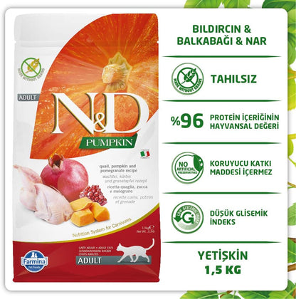 Farmina N&D, Pumpkin Quail Pumpkin and Pomegranate Recipe Adult Dry Cat Food, 3.3lb