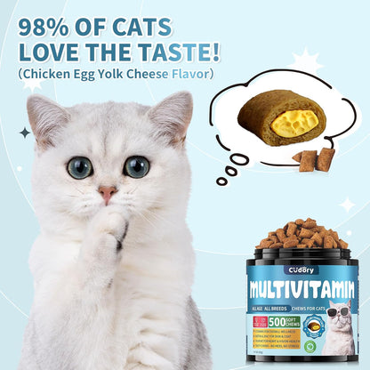 Cat Multivitamin, Crunchy & Creamy Cheese Chew Natural Antibiotics for Cats, Cat Antibiotics Nutritional