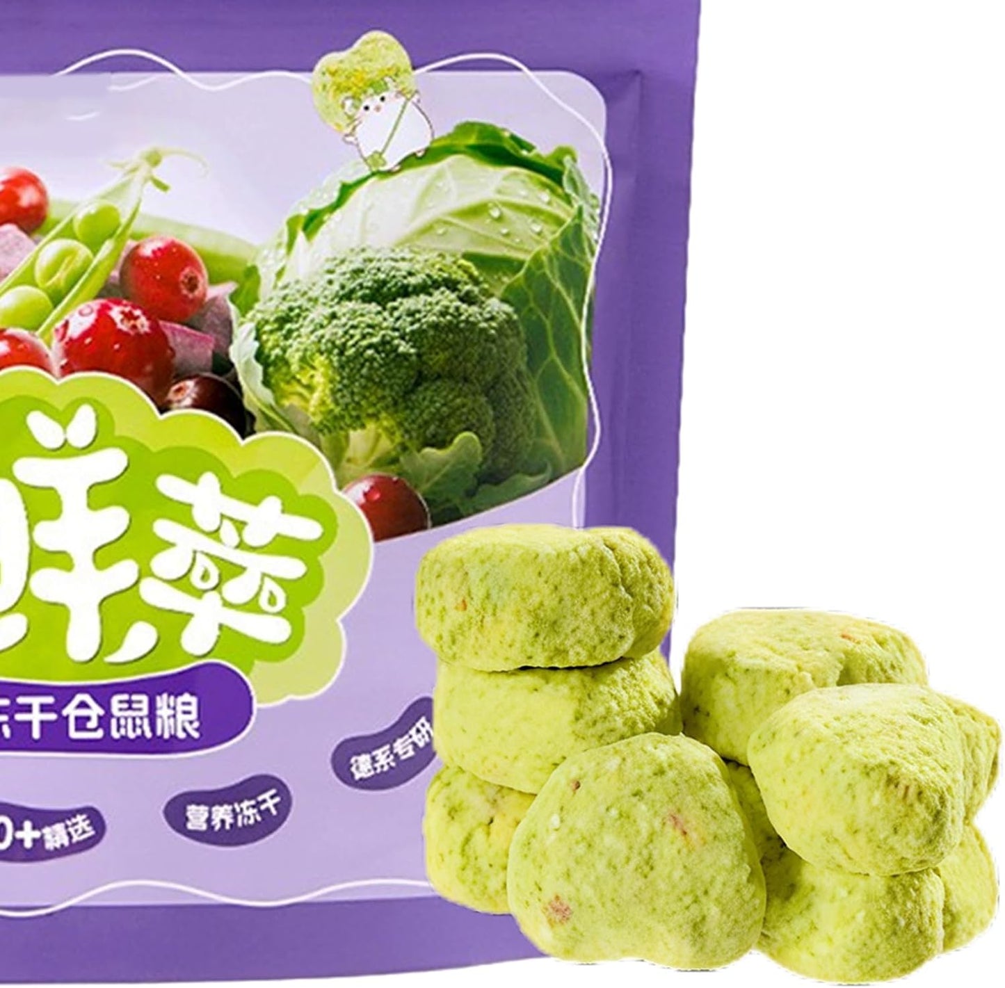 Hamster Treats, Small Pet Chewing, Natural Teething Food, Health Enrichment Snack, Variety Animal Edible Toys, Digestive for Guinea Hamster Bunny Chinchilla Gerbil Cage