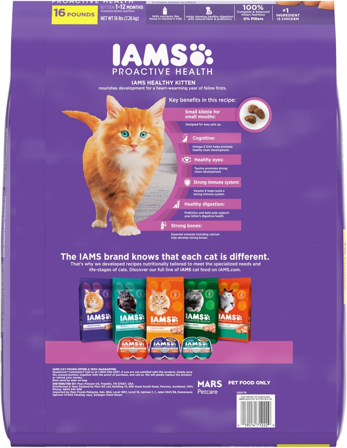 IAMS Proactive Health Healthy Kitten Dry Cat Food with Chicken, 16 lb. Bag