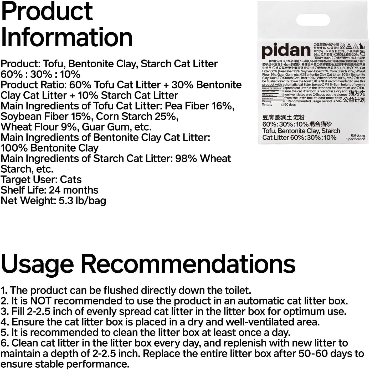 pidan Mix Cat Litter,Tofu Cat Litter with Bentonite Starch 60%:30%:10%,Absorbent and Fast Drying,Flushable,Selected Quality Pea Dregs,5-Fold Water Absorption,Strong Clumping (Upgraded-5.3lb×2bag)