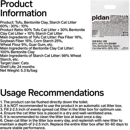 pidan Mix Cat Litter,Tofu Cat Litter with Bentonite Starch 60%:30%:10%,Absorbent and Fast Drying,Flushable,Selected Quality Pea Dregs,5-Fold Water Absorption,Strong Clumping (Upgraded-5.3lb×2bag)