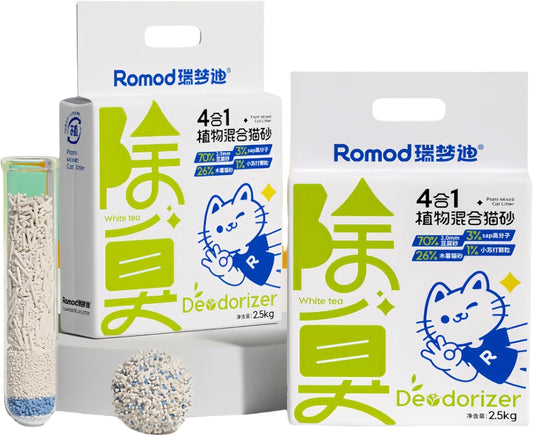 1 Packs 4-in-1 Tofu Cat Litter, Mixed Cassava, Baking Soda, SAP, Natural Plant, Fast Clumping, Strong Water Adsorption & Deodorization, No Tracking, Dust-Free, Flushable, 7.9lbs*1