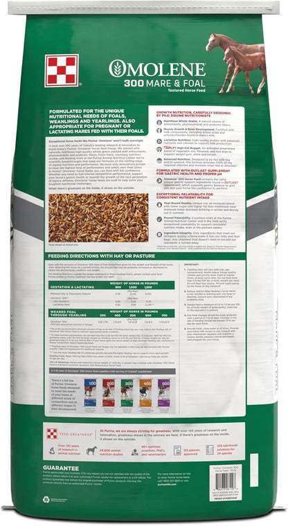 Purina® | Omolene #300® Mare & Foal Horse Feed | 50 pounds (50 lb) Bag